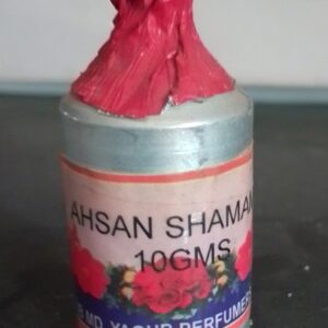 Ahsan Shammaama Pure Itr 10 GMS احسن شمامہ